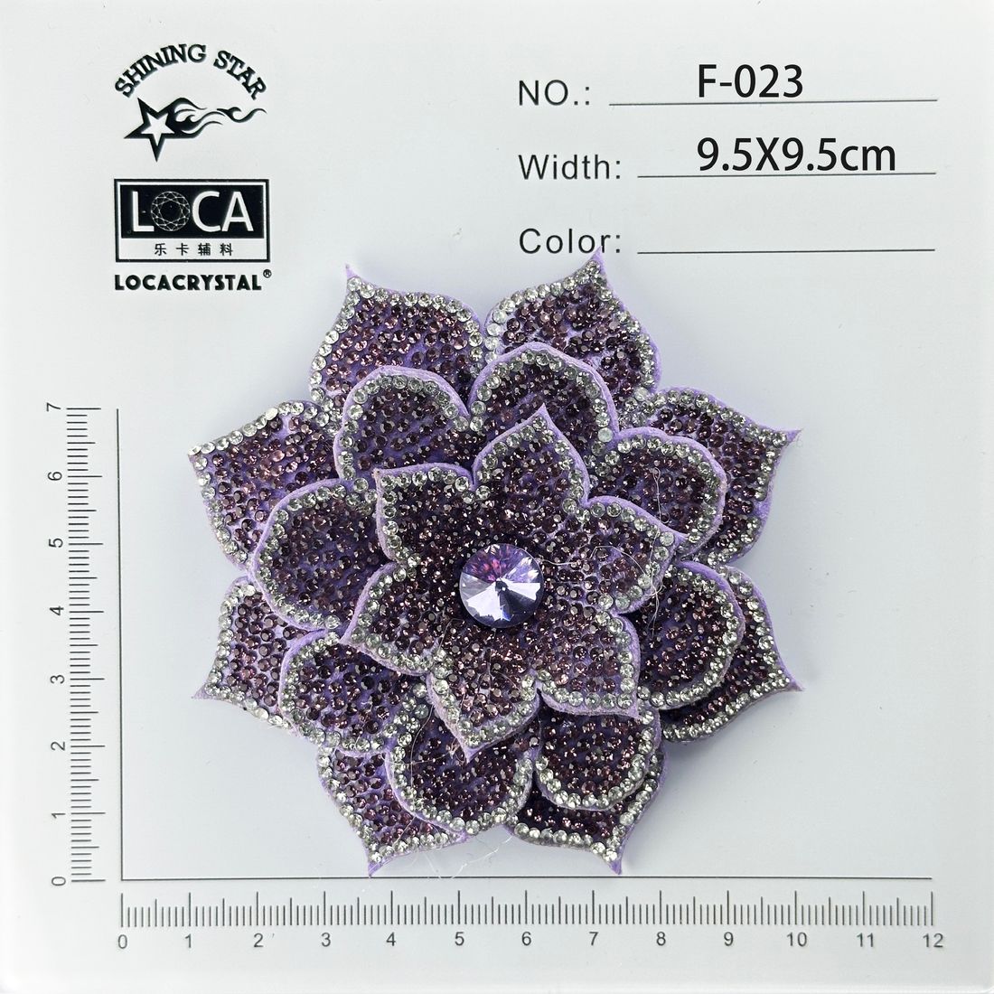 LOCACRYSTAL Diamond Flower F-023 purple multi-petal layered floral motif, 9.5 by 9.5 cm rhinestone-paved 3D applique